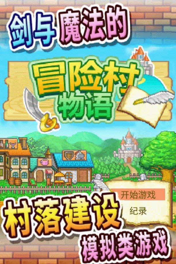 大话西游手游