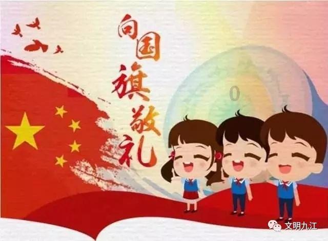 如果网贷不还会不会影响信用卡游戏画面