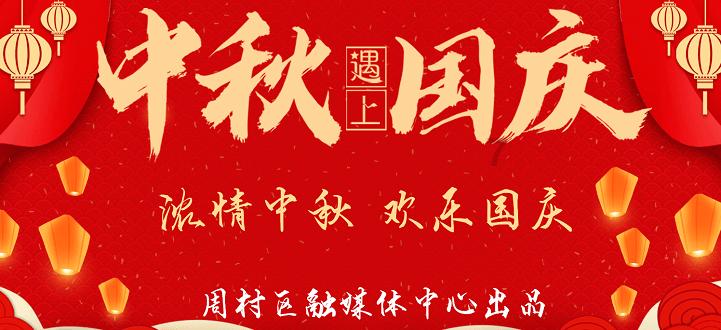 农村低保买了大型机器是不是就要取消？游戏画面