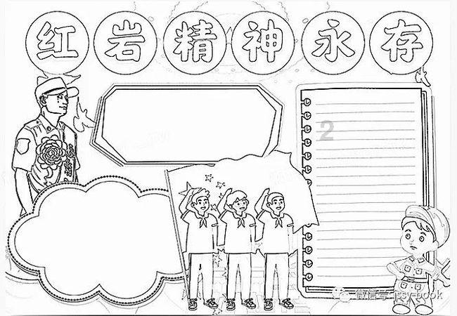 4399灭神