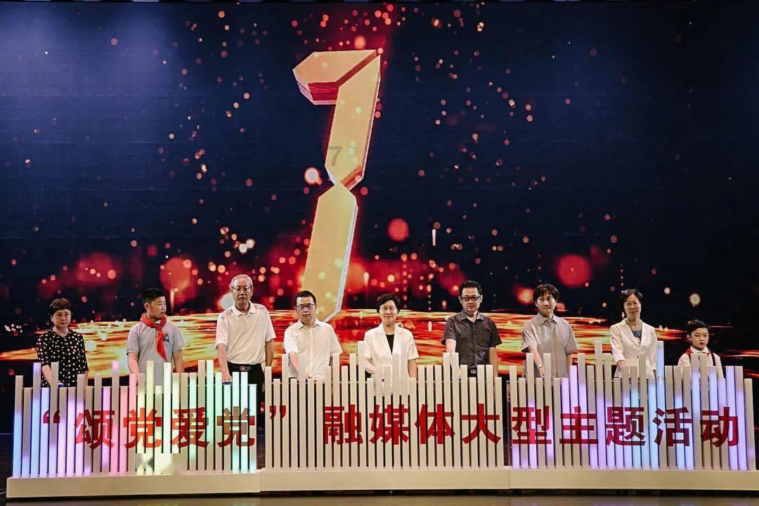 消逝的光芒