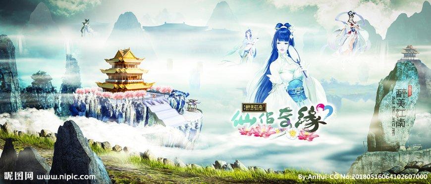 兽人必须死